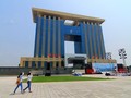 Becamex IDC chính là đơn vị thực hiện dự án Trung tâm hành chính tập trung tỉnh Bình Dương theo hình thức BT