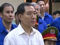 Dương Chí Dũng, phạm tội tham nhũng - Ảnh minh họa