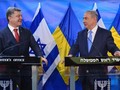 Tổng thống Ukraine Poroshenko và Thủ tướng Israel Netanyahu