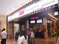 Cụm rạp chiếu phim CGV của tập đoàn CJ đầu tư hiện là cụm rạp Multiplex lớn nhất Việt Nam - Ảnh minh họa: Quốc Hùng