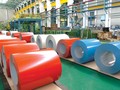 Hòa Phát đầu tư 4.000 tỷ đồng xây nhà máy tôn mạ màu