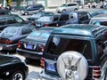 Các bộ ngành, cơ quan trung ương đã thực hiện thanh lý 264 ôtô công