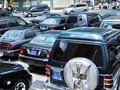 Bộ Tài chính chỉ cách mua xe công thanh lý.