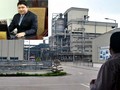Ông Vũ Đình Duy và nhà máy đắp chiếu, thua lỗ nghìn tỷ đồng