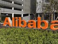 Thu nhập ròng năm 2016 của Alibaba là 6 tỷ USD - lớn hơn cả Amazon.