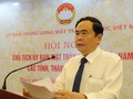 Ông Trần Thanh Mẫn,tân Chủ tịch Ủy ban Trung ương MTTQ Việt Nam khoá VIII.