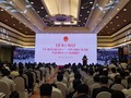 Ra mắt  Ủy ban Quản lý vốn nhà nước tại doanh nghiệp.