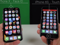 Touch ID là hình thức bảo mật sinh trắc học hiệu quả đã có mặt từ lâu trên các mẫu iPhone. Nguồn: MacWorld