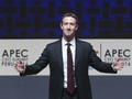 Với anh Mark Zuckerberg, đeo cà vạt là biểu tượng của sự nghiêm túc trong công việc. Nguồn: FortuneDot