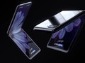 Hình ảnh render của chiếc Samsung Galaxy Z Flip (Ảnh: Gizmochina)