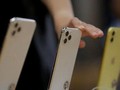 Nguồn cung iPhone 11 đang dần "cạn kiệt" do dịch Covid-19 (Ảnh: theverge)