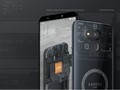 Chiếc smartphone blockchain Exodus của HTC (Ảnh; The Verge)