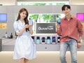 Mẫu Galaxy A Quantum 5G chính thức được Samsung cho ra mắt (Ảnh: Gmsarena)