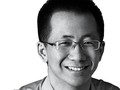 Zhang Yiming (Ảnh: Variety)