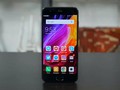 Xiaomi Mi 6 (Gizchina)