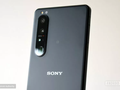 Sony sống tốt nhờ chọn cho mình lối đi riêng (Ảnh: Android Authority)