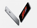 iPhone 6 chính thức gia nhập danh sách "con ghẻ" của Apple (Ảnh: Gizchina)