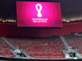 Qatar "chào đón" du khách tới dự World Cup bằng 15.000 camera nhận diện khuôn mặt (Ảnh: Insider)