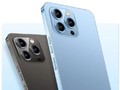 Mẫu điện thoại có vẻ ngoài iPhone 14 Pro nhưng lại chạy hệ điều hành Android (Ảnh: Gizmochina)