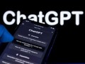 Ưu và nhược điểm của ChatGPT là gì? (Ảnh: Gizchina)