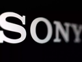 Sony tung "kế sách" để thu hút các nhân tài trong lĩnh vực AI (Ảnh: Gizmochina)