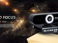 Gucee HD 98- mẫu webcam giá rẻ, đáp ứng tốt nhu cầu học tập và làm việc trực tuyến