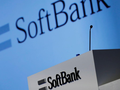SoftBank dự tính cắt giảm 30% nhân sự tại Vision Fund (Ảnh: Bloomberg)