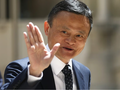 Jack Ma - nhà sáng lập Alibaba và Ant Group (Ảnh: AP)