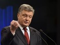 Tổng thống Petro Poroshenko phát biểu trong cuộc họp báo ở Kiev. 