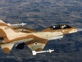 Chiến đấu cơ F-16 của Israel 