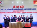 ​Sáng 17/1, Thaco Trường Hải đã ký kết hợp tác sản xuất và phân phối máy nông nghiệp với Tập đoàn LS'Mtron, một tập đoàn sản xuất máy nông nghiệp lớn nhất Hàn Quốc