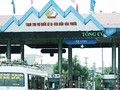 Trạm thu phí BOT Hòa Phước (cửa ngõ phía Nam TP Đà Nẵng) đã chính thức ứng dụng thu phí tự động.