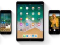 iOS 11 Beta được Apple chính thức ra mắt lần đầu tiên tại sự kiện WWDC 2017 với nhiều tính năng và cải tiến nổi bật.