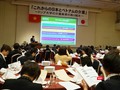 Hội thảo "Điều dưỡng Việt Nam và Nhật Bản trong tương lai” với sự nỗ lực đào tạo Điều dưỡng tại Đại học Đông Á do Học viện điều dưỡng Nanakamado và Đại học Đông Á đồng tổ chức với sự tham gia của hơn 80 cơ sở y tế tại Hokkaido và sự hiện diện của đại diện