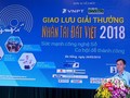 ông Đỗ Vũ Anh, Thành viên Hội đồng Thành viên Tập đoàn VNPT phát biểu tại buổi giao lưu và phát động Giải thưởng Nhân tài Đất Việt 2018