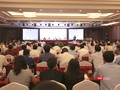 Toàn cảnh Diễn đàn Phát triển Dân tộc Thiểu số năm 2018 với chủ đề “Sâm Ngọc Linh - Tiếp cận chuỗi giá trị trong phát triển kinh tế - xã hội vùng đồng bào dân tộc thiểu số”