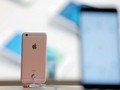 Mẫu iPhone 6s. (Nguồn: Reuters)