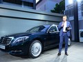 Điểm phân biệt giữa Maybach S400 với các phiên bản đàn anh là mâm 19 inch. 