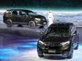 Honda CR-V thế hệ thứ 5 vừa được giới thiệu tại Thái Lan.