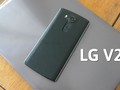 LG: smartphone V20 ra mắt ngày 6/9