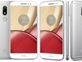 Motorola Moto M lộ diện trước giờ ra mắt