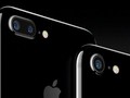 Điều gì khiến iPhone 7 trở nên đặc biệt?