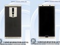 Gionee sắp ra mắt smartphone với pin 7.000mAh