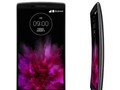 Màn hình cong của LG G Flex 2 được tăng độ phân giải lên Full HD và cấu hình mạnh mẽ. Ảnh: Gsmarena