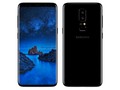 Samsung Galaxy S9 (ảnh: IBTimes)