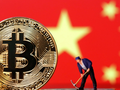 thợ đào Bitcoin Trung Quốc