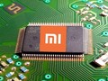 Xiaomi là một trong ít hãng sản xuất smartphone có thêm mảng sản xuất chip. Ảnh: Sina