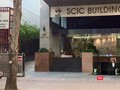 Văn phòng của SCIC chi nhánh phía Nam (Ảnh: P.D) 