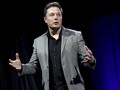 Tesla của Elon Musk đặt cược 1,5 tỉ USD vào Bitcoin (Ảnh: Reuters)