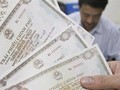 Khối lượng đấu thầu trái phiếu Chính phủ èo uột do thị trường cần mức lãi suất cao hơn